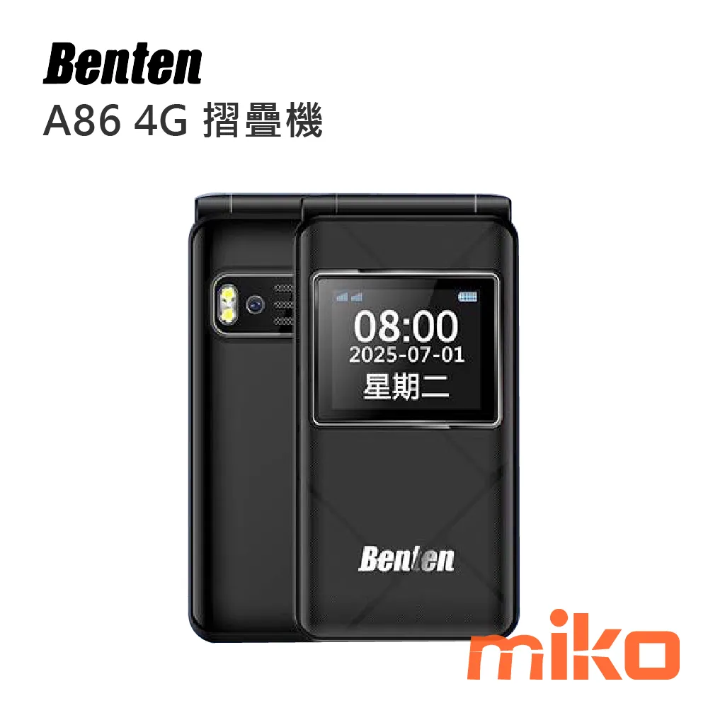 Benten A86 4G 摺疊機 黑色